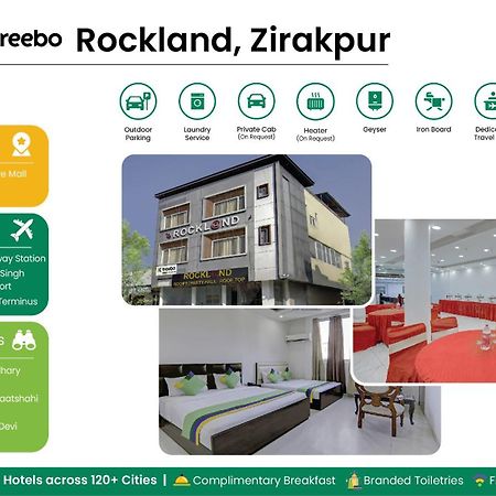 Treebo Rockland, Zirakpur Hotel Екстериор снимка